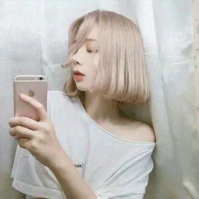 歧途